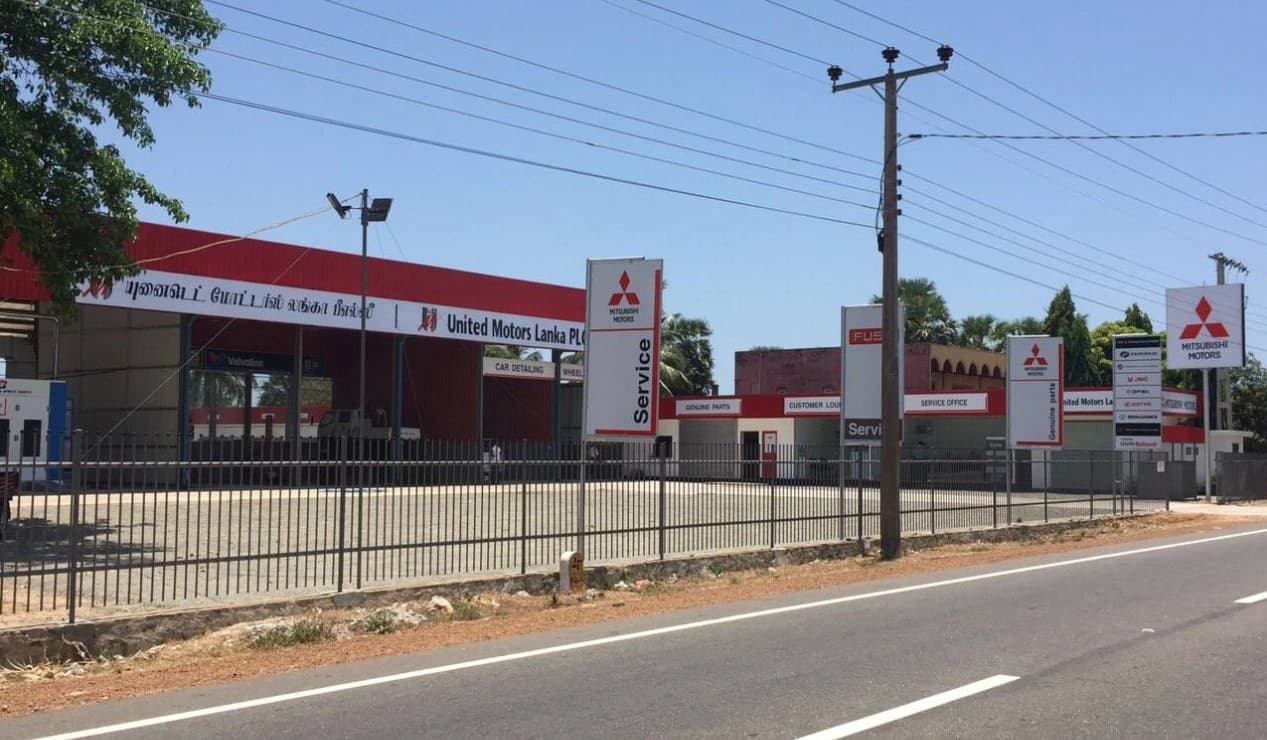 United Motors Workshop